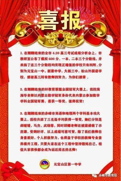 一款助眠的软件